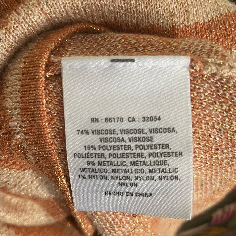 Anthropologie Tiger Print Knit Cami - Picture 4 of 5